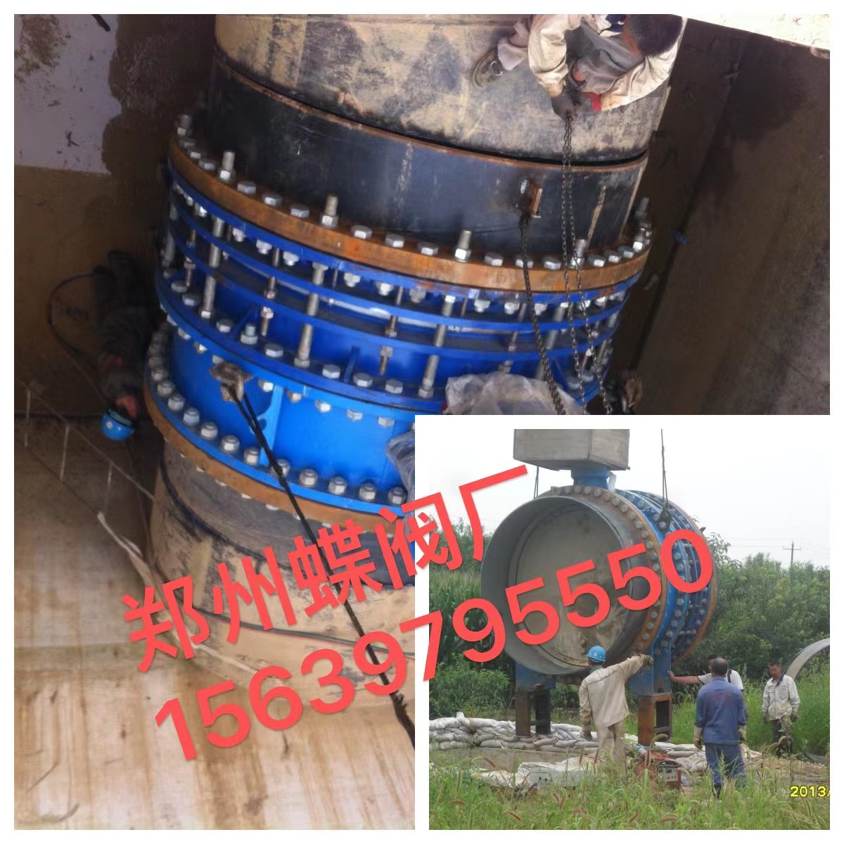 鄭州香蕉视频在线播放观看廠（chǎng）來告訴你什麽是伸縮器，伸縮器用來幹什麽？