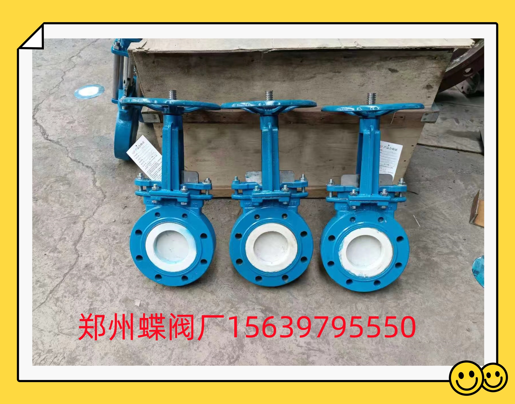 鄭州香蕉视频在线播放观看（fá）廠手動鑄鋼刀型閘閥PZ73H/X-10/16C 排（pái）渣閥漿液閥礦漿（jiāng）閥粉料