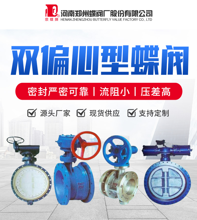 什麽叫香蕉视频在线播放观看？