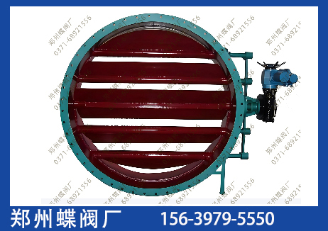 <strong>百葉閥通常（cháng）應用在哪些方（fāng）麵</strong>