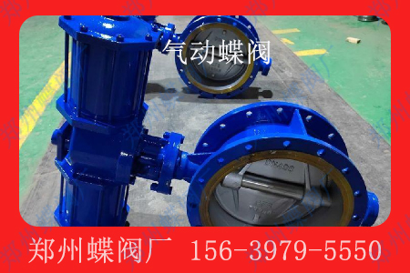 <strong>哪些場景最適（shì）合使用氣動閥？</strong>