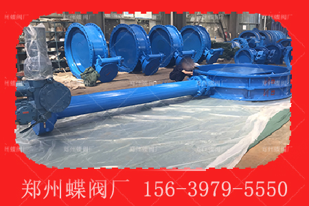 <strong>加長杆對夾式香蕉视频在线播放观看主要應用場景（jǐng）有哪些</strong>