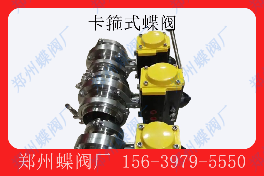 <strong>卡箍式香蕉视频在线播放观看的優缺點(圖文)</strong>