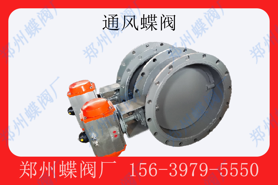 <strong>通風香蕉视频在线播放观看的安裝要點（diǎn）(圖文)</strong>